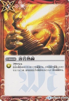 BSC24-048 �ϴ�Ǯ����2016��