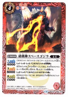 BSC26-006 �˲������ڡ����������2016��