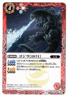 BSC26-007 �������1971�ϡ�2016��