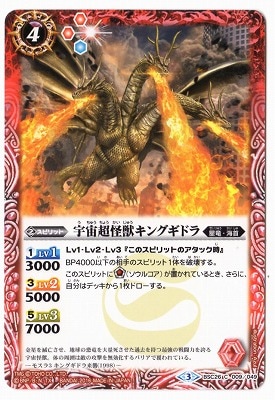 BSC26-009 ����Ķ���å��󥰥��ɥ��2016��