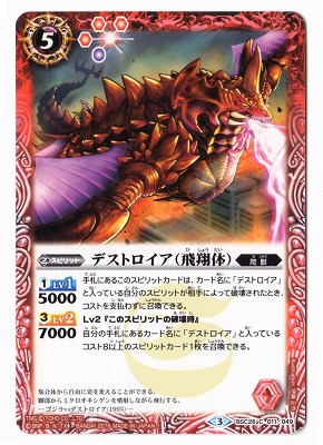 BSC26-011 �ǥ��ȥ������������Ρˡ�2016��