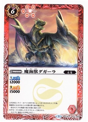 BSC26-013 �ⳤ�å��������2016��