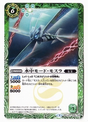 BSC26-028 ����⡼�ɡ��⥹���2016��