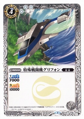 BSC26-038 �ü���Ʈ������ե����2016��