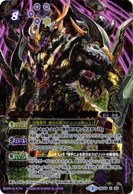 ��BSC27��BS30-X05 ����ƥ���åȡ�����ǡ��ߥꥪ�� X��2016��