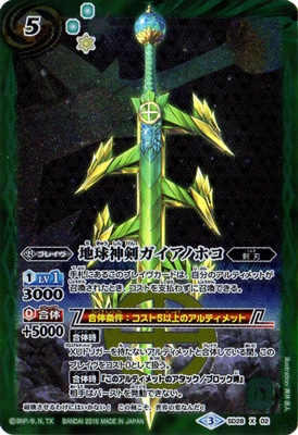 �ڥѥ���ۡ�BSC27��SD28-X02 �ϵ�����������Υۥ� X��2016��