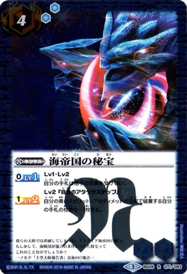 ��BSC27��BS28-071 ���������� R��2016��