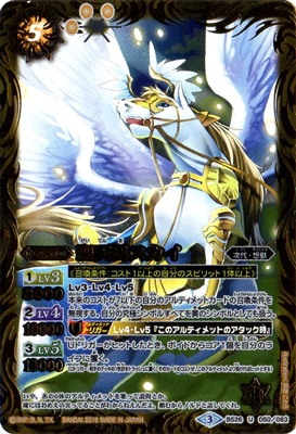 ��BSC27��BS26-050 ��ŷ�ϥ����� U��2016��