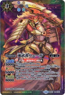 ��BSC30��BS32-CP01 ����ԥ�塼�� R��2017��