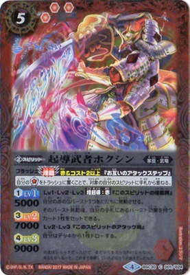 BSC30-001 ��Ƴ��ԥۥ������2017��