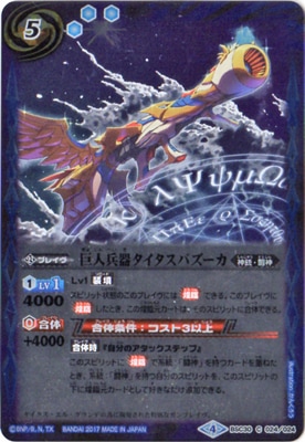 BSC30-024 ���ʼ�勵�������Х�������2017��