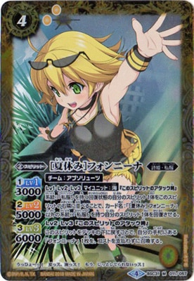 BSC31-011 �βƵ٤ߡϥե���ˡ��� M��2018��