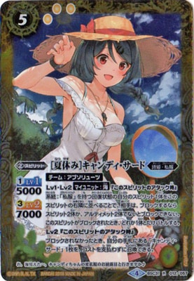 BSC31-012 �βƵ٤ߡϥ����ǥ��������� R��2018��