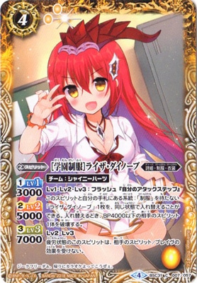 BSC31-007 �γر������ϥ饤���������Ρ��֡�2018��