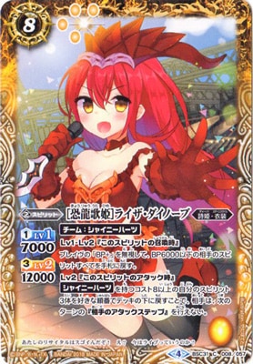 BSC31-008 �ζ�ζ��ɱ�ϥ饤���������Ρ��֡�2018��