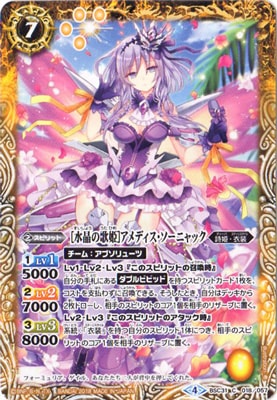 BSC31-018 �ο徽�β�ɱ�ϥ���ǥ����������˥�å���2018��