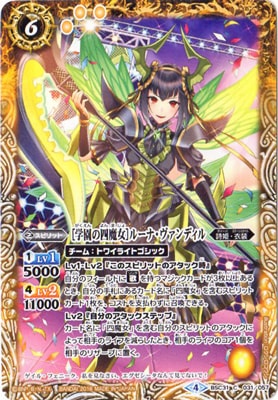 BSC31-031 �γر�λ�����ϥ롼�ʡ�������ǥ����2018��