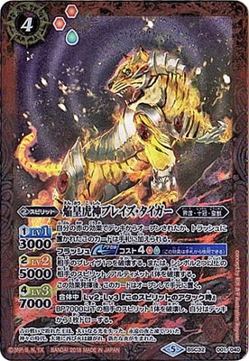 BSC32-001 ��ĸ׿��֥쥤��������������2018��