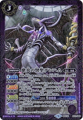 BSC32-002 ���θ����ǥ�ϥ��2018��