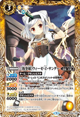 BSC33-030 μ̼ϥZ2019