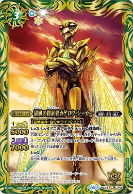 ��BSC34��BS38-CP05 ������õ���ԥ�������������������2019��