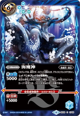 ��BSC34��BS38-CP08 �������2019��