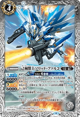 BSC34BS37-039 ʳûΥåɡե륳 M2019