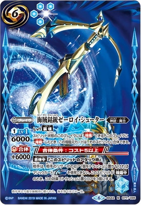 ��BSC34��BS42-077 ��±���ƥ������������塼���� M��2019��