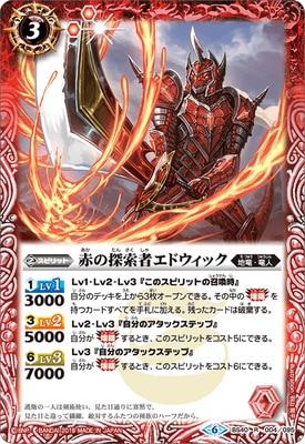 BSC34BS40-004 ֤õԥɥå R2019