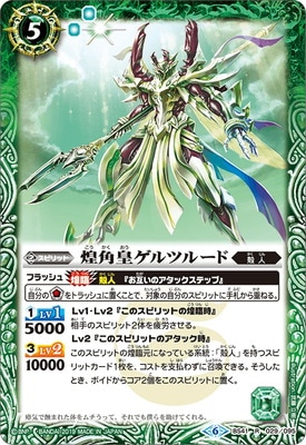 BSC34BS41-029 ѹĥĥ롼 R2019