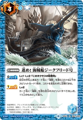 ��BSC34��BS41-083 �ʤᡪ ��±���������ե꡼�ɹ� R��2019��