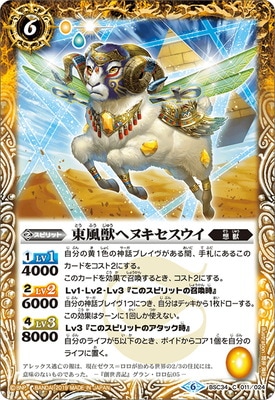 BSC34-011 åإ̥2019