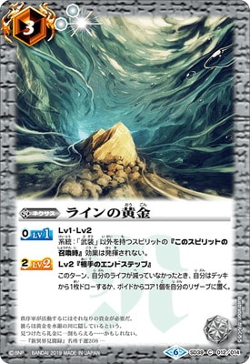 ��BSC34��SD39-012 �饤��β����2019��