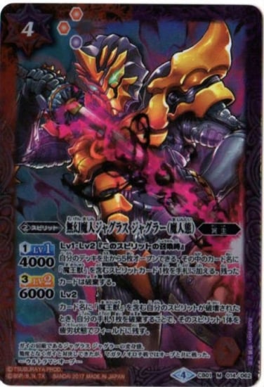 CB01-014 ̵ͥ㥰饹 㥰顼֡ M