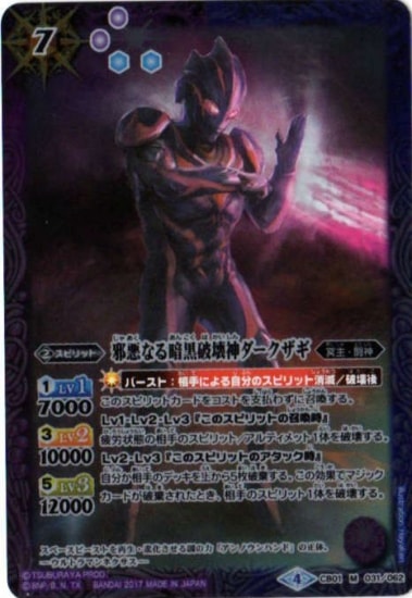 CB01-031 �ٰ��ʤ�Ź��˲������������� M