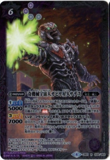 CB01-028 �񵡳�����ͥ��ԥ����ͥ��ǥ� R