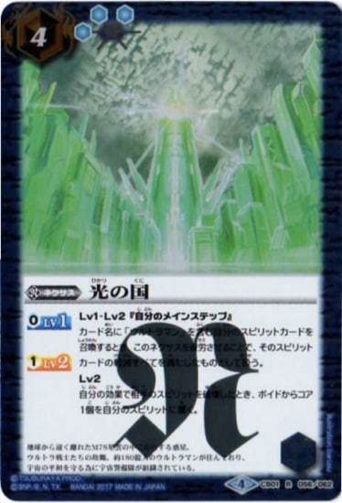 CB01-056 ���ι� R