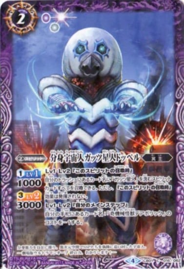 CB01-016 ʬ�ȱ���ͥ��å����ͥɥåڥ�