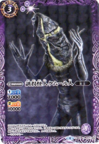 CB01-017 Ͷ�����ͥ��ࡼ���