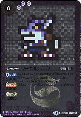 �ڥѥ����CB02-017 �������� R�ڥɥåȥ��饹�ȡۡ�2017��