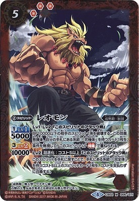 CB02-006 �쥪��� M��2017��