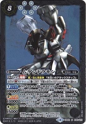 CB02-035 ॲɥ M2017