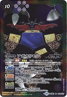 CB02-059 ���ݥ����� M��2017��