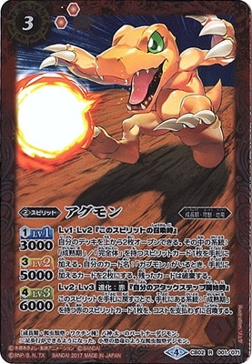 CB02-001 ������� R��2017��