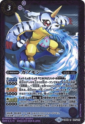 CB02-011 ���֥�� R��2017��