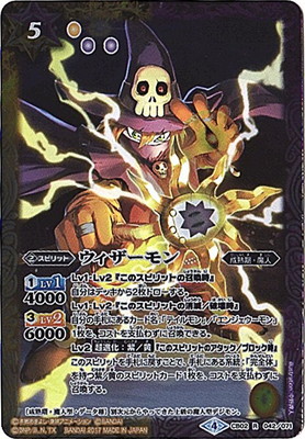 CB02-042 ����������� R��2017��