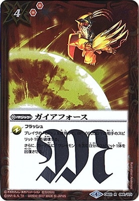 CB02-066 �������ե����� R��2017��