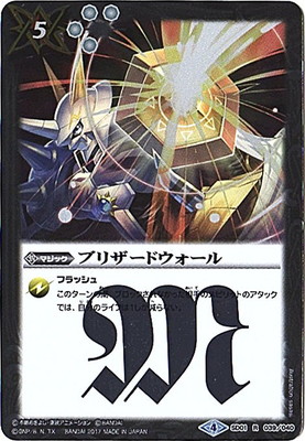 ��CB02��SD01-039 �֥ꥶ���ɥ������� R��2017��