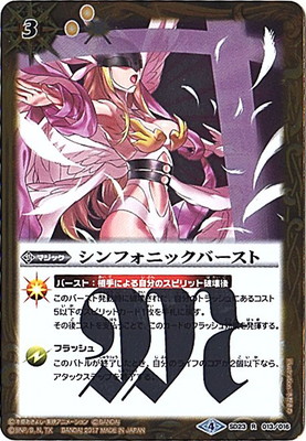 ��CB02��SD23-013 ����ե��˥å��С����� R��2017��