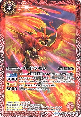 CB02-003 �С��ɥ����2017��